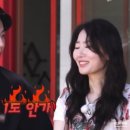 미스터한 이미지