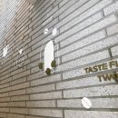 투썸플레이스퀸스