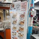 진남시장(앞) 이미지