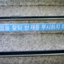 정다운병원 이미지