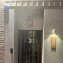 [광주술집] 수완지구 분위기 좋은 이자카야 ‘시즈카’