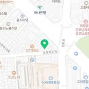 돈짝산호점