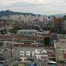 동부3급정비 이미지