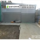 태원상사 이미지