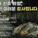 한양대 기숙사 이미지