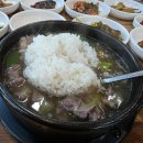 아트웰 | 논산현지인맛집 '아트웰'