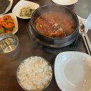 달콤바삭빵굼터