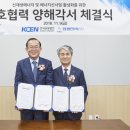 원광 이미지
