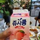 홍천 아구찜+보쌈세트 &lt;화산아구찜&gt; 솔직후기