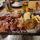 핫램