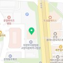 디클리셰 스타필드점 | 운정 헬스장, 디클리셰 스타필드점 효과 봤을까? 솔직 후기