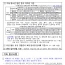 남부자원 이미지