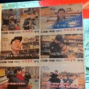 안의시장 | 함양 안의시장 근처 베이커리카페, 한요노베이커리