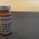 나무야한의원 이미지