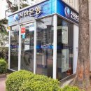 선경1차아파트 이미지