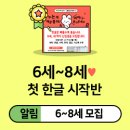 좌2동-6 이미지