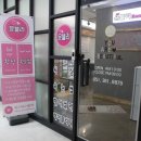 윤블리뷰티