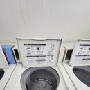 체인지빨래방 이미지