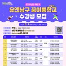 평생학습관 티스토리