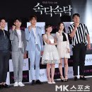 속닥속닥 이미지