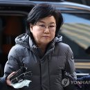 이행삼