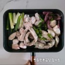 주식회사 제이오푸드