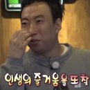 라인텐 이미지