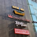 푸른마트 4층 이미지