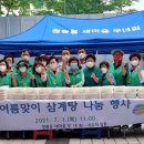 청룡동-30 이미지