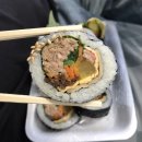 찐진김밥 이미지