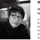 건축사사무소 이마 이미지