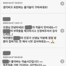 아네뜨미술학원