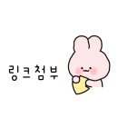 우림비앤에프