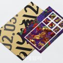 여보나리 이미지