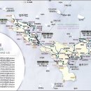 6월28일~29일 추자도 백패킹 (재)공지합니다. 이미지