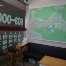 거성공인중개사사무소 이미지