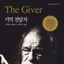 투썸플레이스 대구이곡점 이미지