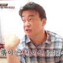 범천1동-3 이미지