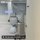 시그니처성형외과의원 이미지