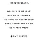 한누리PC 이미지