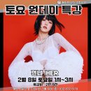 페이브댄스스튜디오 이미지