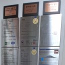 뉴코아타운 1층 이미지