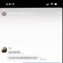 거북통닭 이미지