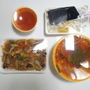 연산반점 이미지