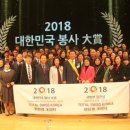 토탈스위스코리아(주) 이미지