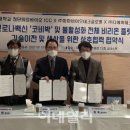 디에이파마 이미지