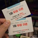 금오대로14길-1 이미지