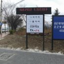 연호경로당 이미지