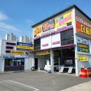 타이어테크 아주점 이미지