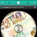 앙코르모바일